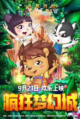 aaaa欧美