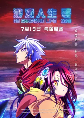 亚洲一区二区毛片