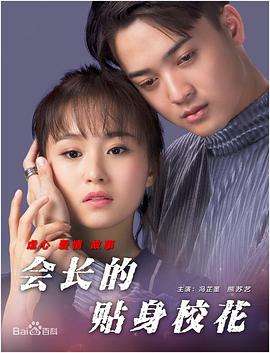 深夜福利成人