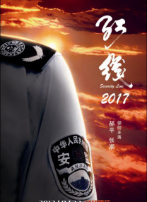 国产精品亚洲一区二区三区久久